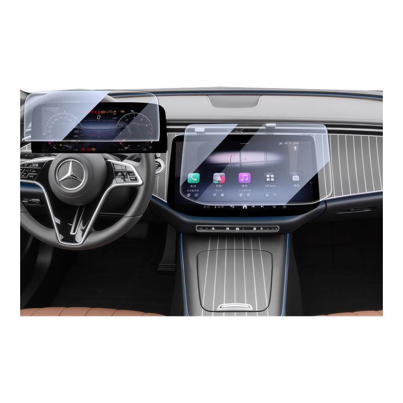 26款奔驰E300L/E350L/E260L屏幕钢化膜用品中控导航保护贴膜配件,汽车用品/电子/清洗/改装,漆面保护膜,淘宝优惠券,粉丝福利购,淘宝优惠卷