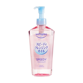 超级立减 KOSE高丝卸妆油240ml脸部眼唇专用深层清洁温和