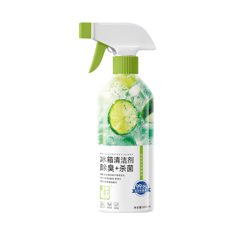 【冰箱不臭了！】冰箱除味天花板