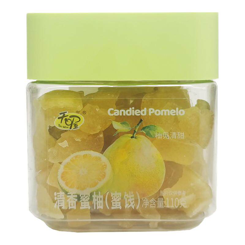 天喔清香蜜柚110g罐装蜜饯零食果脯果干 休闲办公零食配料表干净