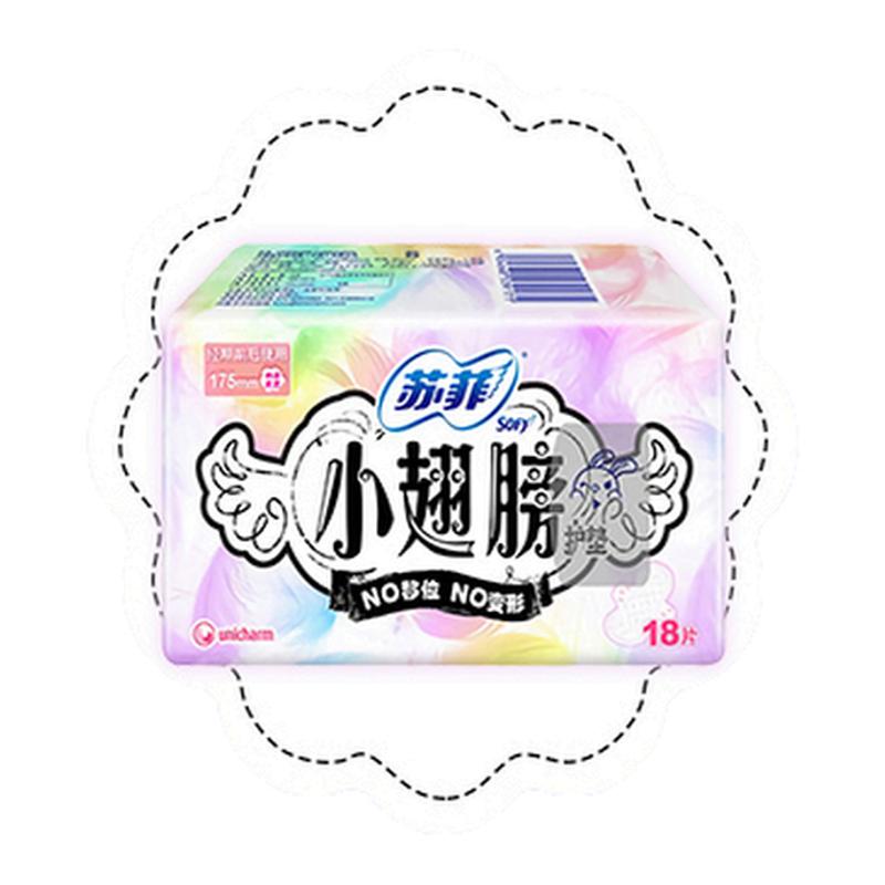 sofy/苏菲卫生巾小翅膀护垫175mm无香9片