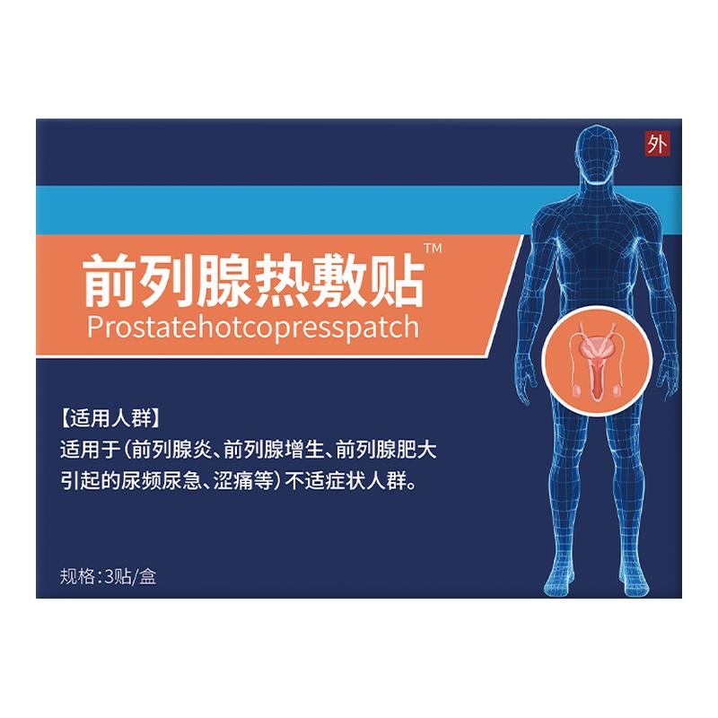 ڲɫ ǰȷרùٷ콢Ʒ