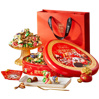 诺梵松露可可脂巧克力年货款