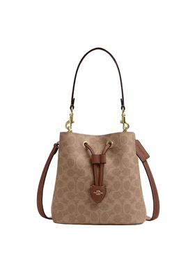 COACH/蔻驰官方 奥莱款女士ROWAN水桶包单肩斜挎手提包CBH07