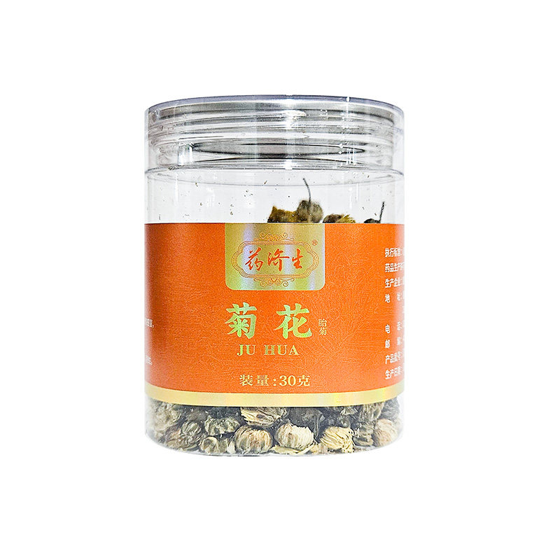 药济生中药饮片级别菊花胎菊正品官方旗舰店菊花茶平肝明目清热,传统滋补营养品,滋补经典方/精制中药材,淘宝优惠券,粉丝福利购,淘宝优惠卷