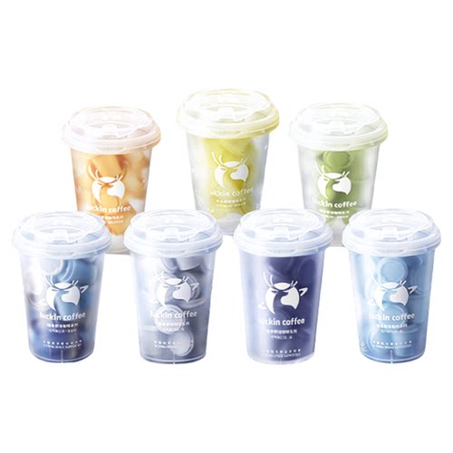 瑞幸咖啡冷萃冻干速溶碧螺知春茉莉花茶美式拿铁冷热即溶黑咖啡粉