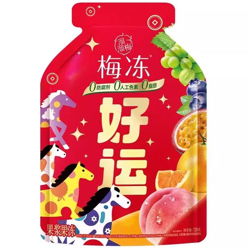 溜溜梅好运显眼包梅冻大礼包