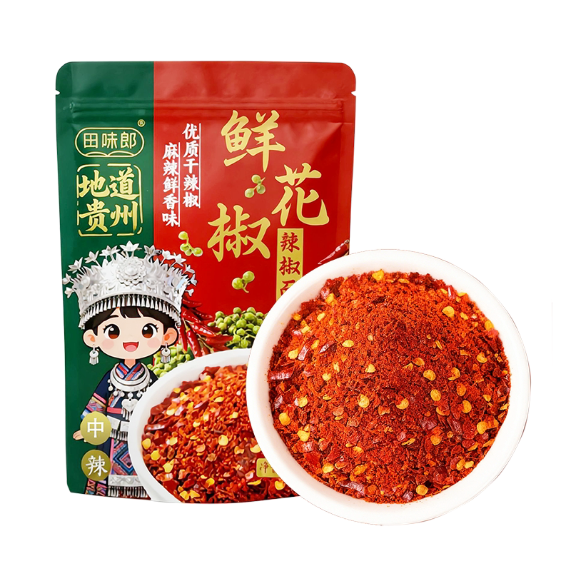 田味郎鲜花椒辣椒面贵州特产蘸水火锅烧烤蘸料水煮菜调味料辣椒粉