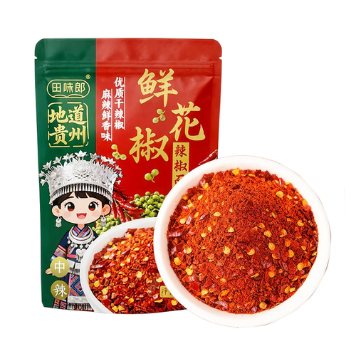 田味郎鲜花椒辣椒面贵州特产蘸水