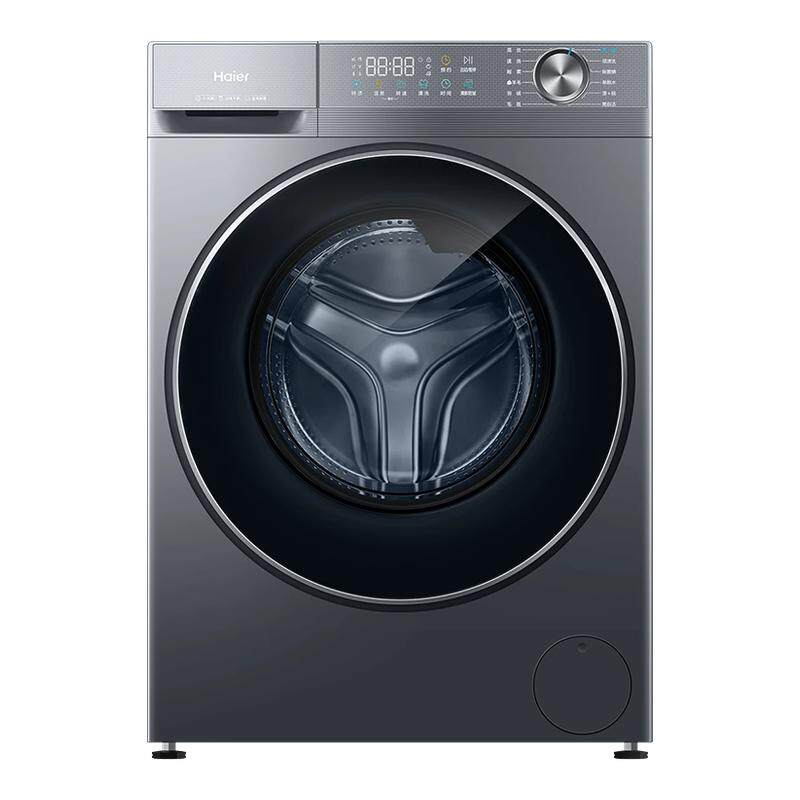 [新品]海尔滚筒洗衣机11kg超薄大筒径一级家用全自动洗衣机58E1
