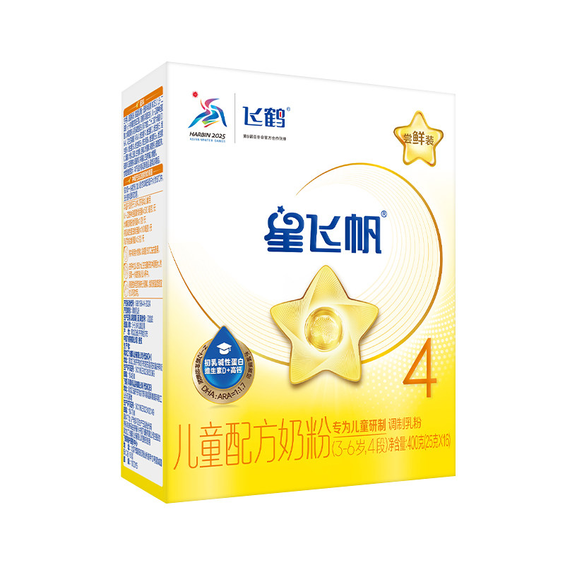 官方正品】飞鹤星飞帆4段奶粉婴儿童成长四段奶粉3-6岁400g