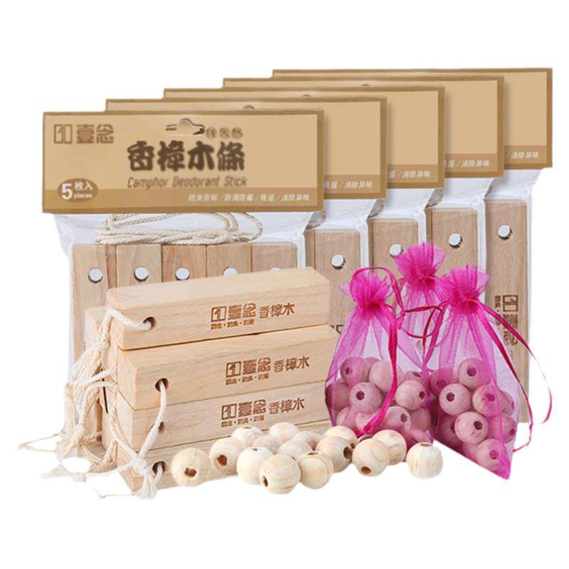 樟木条块樟脑丸衣柜宿舍被褥防霉防虫天然卫生球樟脑丸防蟑螂神器,洗护清洁剂/卫生巾/纸/香薰,空气芳香剂,淘宝优惠券,粉丝福利购,淘宝优惠卷