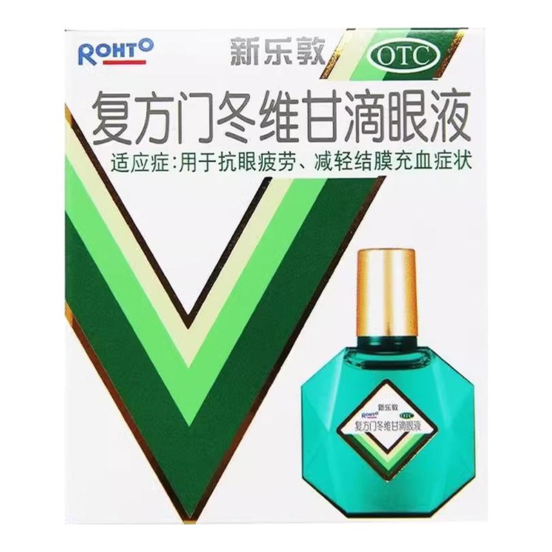 ڲ13mL x 1 ׶ءŶάʵҺ 13ml*1ƿ/20.9Ԫ