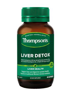 汤普森护肝片Thompsons奶蓟草精华水飞蓟宾解肝脏酒熬夜60粒保健