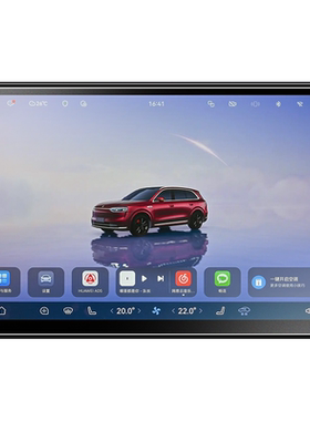 适用华为问界M6M7M8M9钢化膜中控M5屏幕配件贴膜车内装饰用品26款