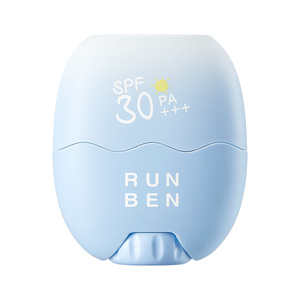 润本儿童防晒棒宝宝儿童专用防晒乳户外隔离紫外线防水汗防晒霜