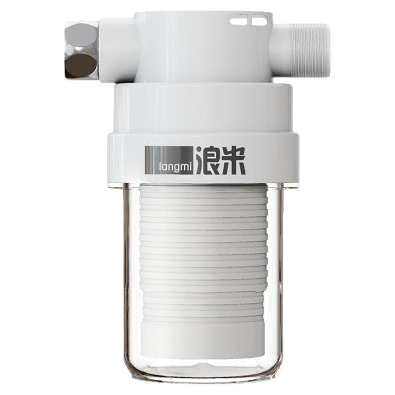 浪米花洒过滤器洗澡家用热水器前置净水器宿舍水龙头淋浴喷头通用