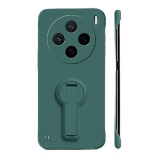 无边框带支架适用VIVOX300手机壳新款 超薄x100s防摔X80简约X70男女60硬外后纯色 200ultra保护套高级感x90pro