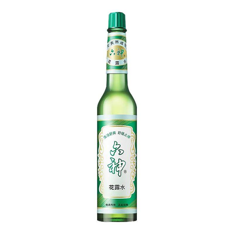 六神玻璃瓶花露水经典老牌子国货止痒驱蚊喷雾195ml官方正品品牌