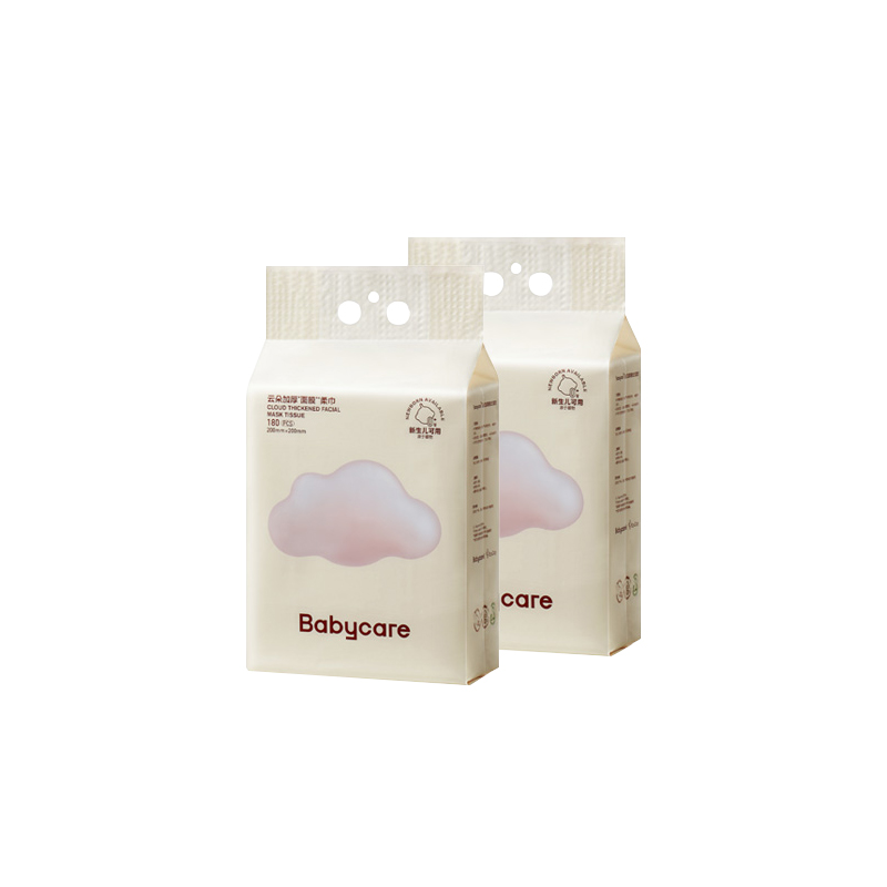 babycare云朵加厚一次性洗脸巾