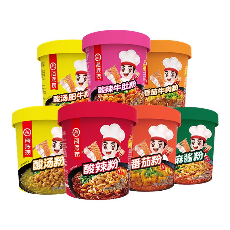 海底捞酸辣粉12桶整箱泡面