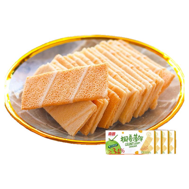 ڲϹ Ҭ㱡405gزҬִౡɫСʳƷ 5.9Ԫ