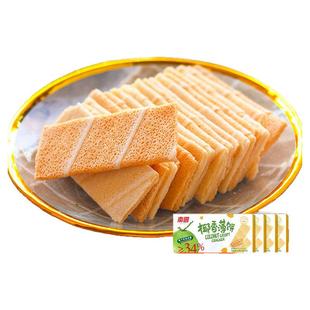 南国 椰香薄饼405g海南特产椰子酥脆薄饼干休闲特色小吃零食品