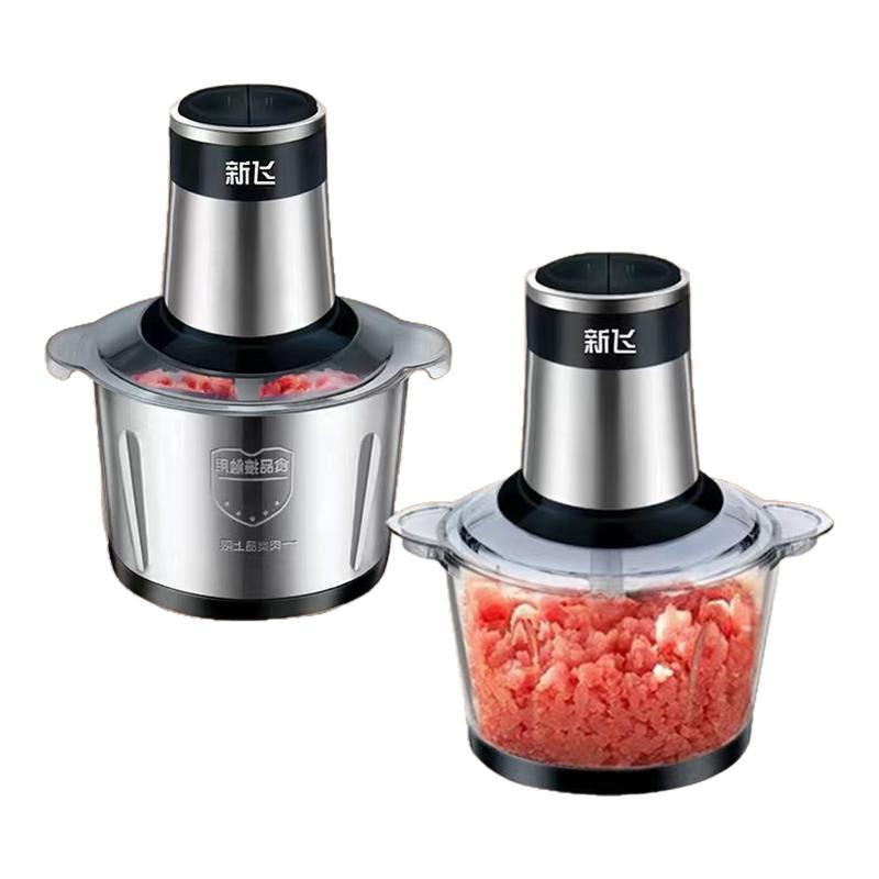 新款新飞电动绞肉机多功能料理机搅拌机绞馅机蒜蓉泥器辣椒粉碎机