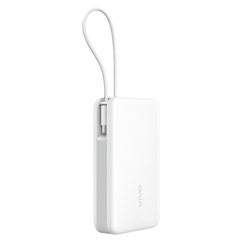 vivo原装22.5W充电宝自带线20000mAh大容量适配iPhone16/15快充X200iQOO13充电宝小米一加oppo多设备兼容