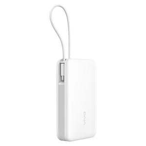 vivo原装22.5W充电宝自带线20000mAh大容量适配iPhone16/15快充X200iQOO13充电宝小米一加oppo多设备兼容