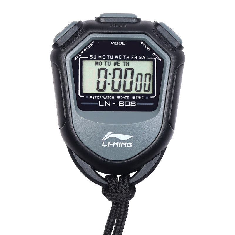 李宁秒表裁判体育老师专用计时器田径运动专业比赛防泼水电子秒表