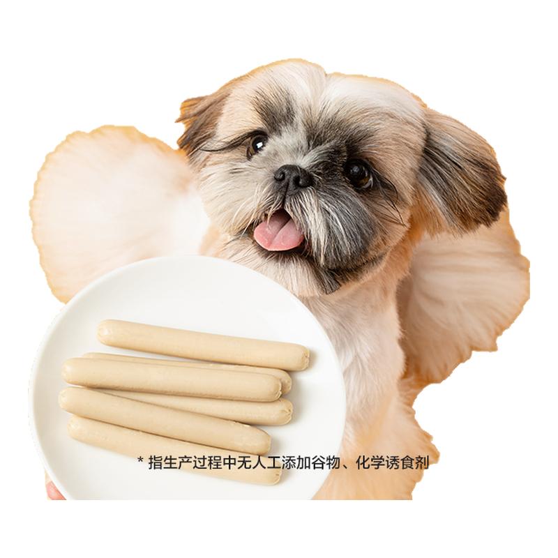 网易天成零食火腿肠180g犬狗通用