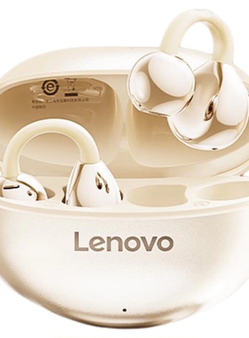 联想2026新款蓝牙耳机夹耳式无线跑步运动气骨传导超长续航大电量