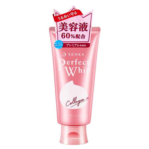 【干敏肌必冲】日本资生堂洗面奶