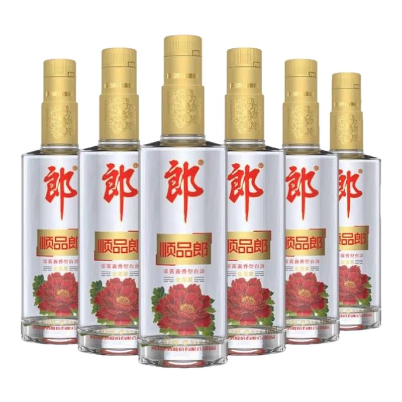 郎酒顺品郎45度480ml金盖浓酱兼香型纯粮食酒纯酿造光瓶餐酒白酒