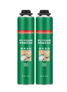 三和发泡胶泡沫胶填缝剂高强度门窗密封防水膨胀堵洞聚氨酯发泡剂