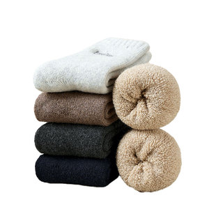 男士 芬腾羊毛袜子男款 2025新款 加绒加厚款 中筒长筒袜毛圈袜 秋冬季