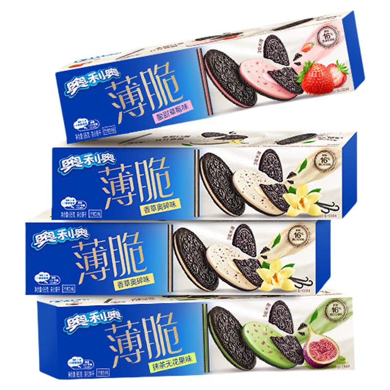 奥利奥 薄脆95g*3盒草莓抹茶无花果低糖黑芝麻夹心饼干休闲小零食