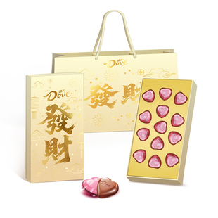 德芙牛奶夹心巧克力礼盒装新年送男女友闺蜜员工38妇女节礼物零食