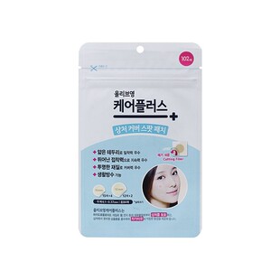 OLIVE 欧利芙洋痘痘贴隐形祛痘贴女男遮痘印轻薄隐形 YOUNG