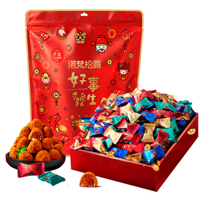 诺梵松露巧克力0反式脂肪旗舰款