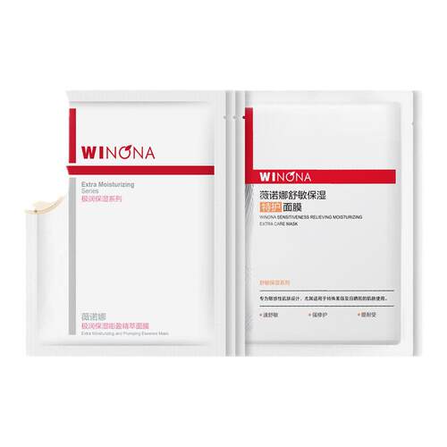 薇诺娜爆款面膜多效组合5片装