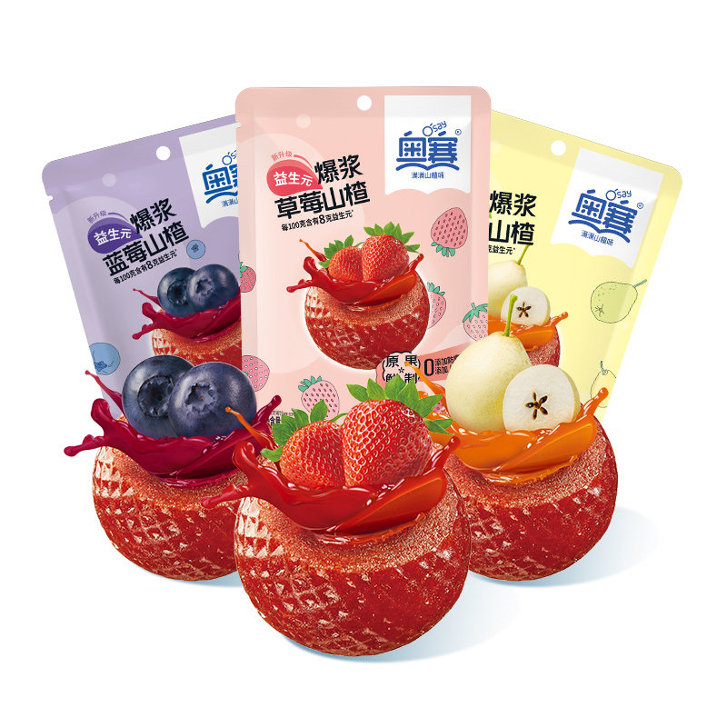 奥赛爆浆流心山楂球草莓蓝莓秋梨108g新升级休闲零食零添加防腐剂,零食/坚果/特产,山楂类制品,淘宝优惠券,粉丝福利购,淘宝优惠卷