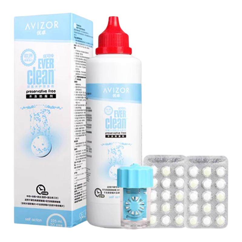 优卓优可伶双氧水225ml硬性角膜塑形护理液ok镜隐形眼镜润眼液TF