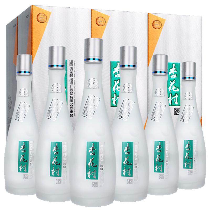 53度杏花村鲲鹏有志475ml*6瓶图片
