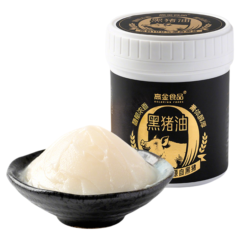 高金黑猪油食用无添加烘焙专用起酥油罐土板油家用商用炒菜拌饭z,粮油调味/速食/干货/烘焙,特色油种,淘宝优惠券,粉丝福利购,淘宝优惠卷