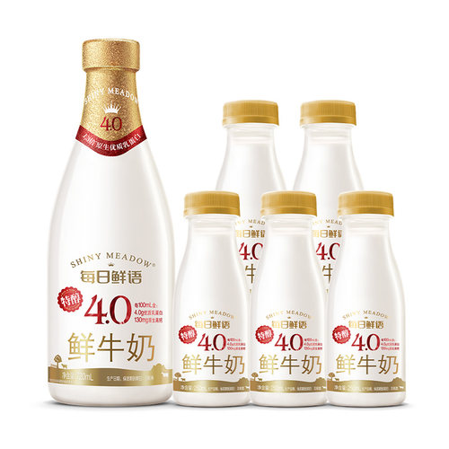 蒙牛每日鲜语4.0鲜牛奶组合6瓶