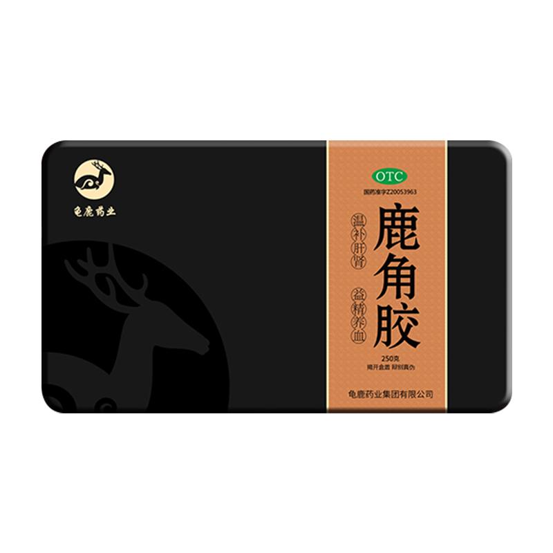 鹿角胶正品250g肾阳虚调理中药材温补肝肾益精龟鹿药业官方旗舰店