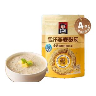桂格即食燕麦片高纤燕麦麸皮麦片400g袋装营养早餐冲饮麦片