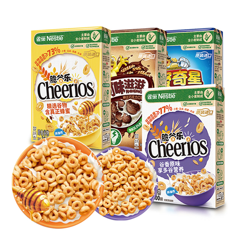 雀巢非油炸谷物早餐非油炸